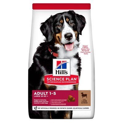 Сухий корм для собак Hill's Science Plan Canine Adult Large Breed 14кг - ягня, 14 кг, Корм сухий, Дорослі, Основний корм, Ягня, Супер преміум