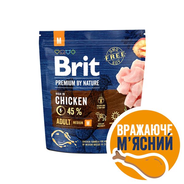Сухой корм для собак средних пород весом от 10 до 25 кг Brit Premium Dog Adult M с курицей, 1 кг, Корм сухой, Взрослые, Основной корм, Курица, Премиум, 211грн, BRIT