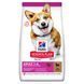 Сухий корм для собак Hill&rsquo;s Science Plan Adult Small&Mini - ягня та рис, 300 г, Корм сухий, для дрібних порід, Основний корм, Ягня, Супер преміум