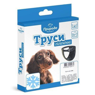Гігієнічні труси Природа - зимові, 25-30 см, Догляд та гігієна, Гігієнічний одяг, 26грн, 25-30 см