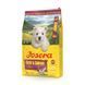 Сухий корм для цуценят малих порід Josera MiniJunior з качкою і рисом, 900 г, Корм сухий, Цуценята, Для активних, Качка, Супер преміум