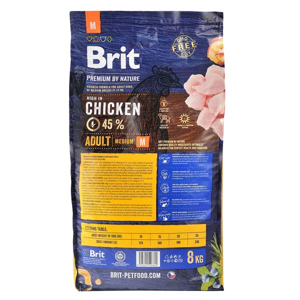 Сухой корм для собак средних пород весом от 10 до 25 кг Brit Premium Dog Adult M с курицей, 1 кг, Корм сухой, Взрослые, Основной корм, Курица, Премиум, 211грн, BRIT