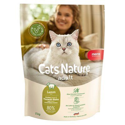 MC Nature Adult Lamb (Lamm) корм для дорослих котів всіх порід з ягням, 2кг, 2 кг, Корм сухой, Взрослые, Основной корм, Ягненок, Супер-преміум