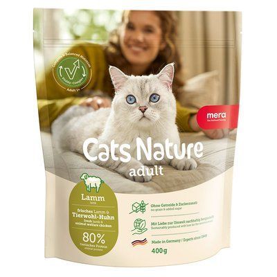 MC Nature Adult Lamb (Lamm) корм для дорослих котів всіх порід з ягням, 400гр, 400 г, Корм сухой, Взрослые, Основной корм, Ягненок, Супер-преміум