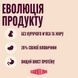 Корм сухий Carnilove Active Beef & Venison Sterilised для стерилізованих котів яловичина та оленина, 400 г, Корм сухий, Дорослі, Для стерилізованих, Яловичина, Холістік, 90грн