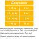 Масло лосося Brit Care (для кожи и шерсти), 250 мл, Витамины и добавки, Взрослые, Для здоровья кожи и шерсти, Супер премиум, 177грн