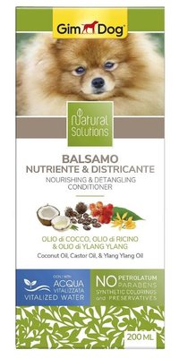Кондиціонер для собак GimDog Natural Solution «Coconut Oil, Castor Oil & Ylang Ylang Oil» (з касторовим, іланг-іланговим та кокосовим маслами) 200 мл, 200 мл, Догляд та гігієна, Для догляду за шерстю, 533грн