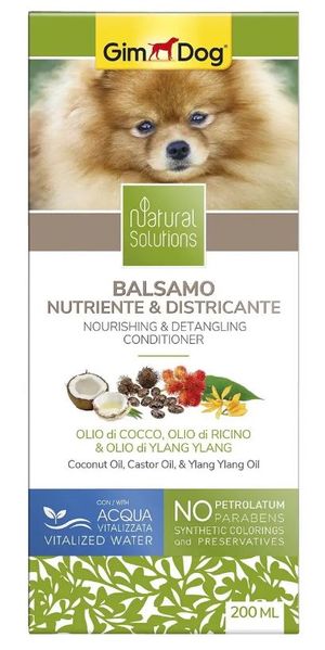 Кондиционер для собак GimDog Natural Solution «Coconut Oil, Castor Oil & Ylang Ylang Oil» (с касторовым, иланг-иланговым и кокосовым маслами) 200 мл, 200 мл, Уход и гигиена, Для ухода за шерстью, 554грн