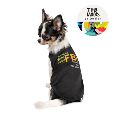 Борцівка для собак Pet Fashion «FBI», XS, Одяг, Борцівки, XS