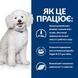 Сухой корм для собак Hill&rsquo;s Prescription Diet k/d Early Stage для поддержания функции почек, 1.5 кг, Корм сухой, Взрослые, При проблемах с почками, Асорти, Супер премиум