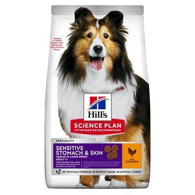Сухий корм для собак Hill&rsquo;s Science Plan Adult Sensitive Stomach&Skin Medium Breed - курка, 2.5 кг, Корм сухий, Дорослі, З чутливим травленням, Курка, Супер преміум