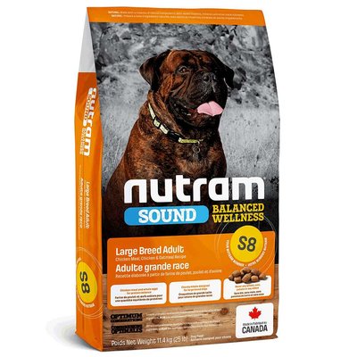 Nutram Sound Adult Small Breed S7 Холистик корм для собак малых пород с курицей и коричневым рисом, 11.4 кг, Корм сухой, Взрослые, Основной корм, Курица, Холистик, 3104грн