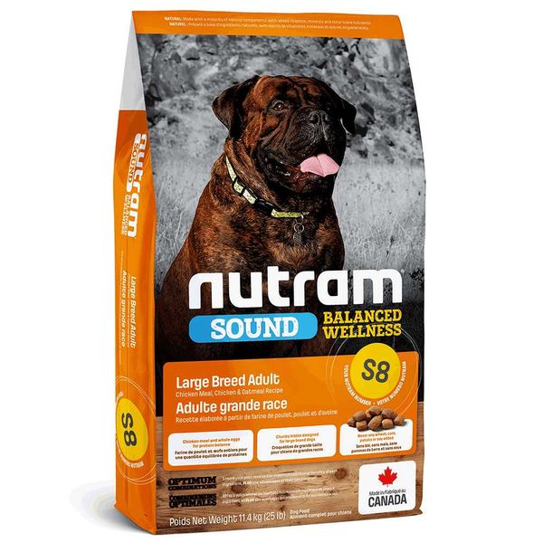 Nutram Sound Adult Small Breed S7 Холістік корм для собак малих порід з куркою і коричневим рисом, 11.4 кг, Корм сухий, Дорослі, Основний корм, Курка, Холістік, 3104грн