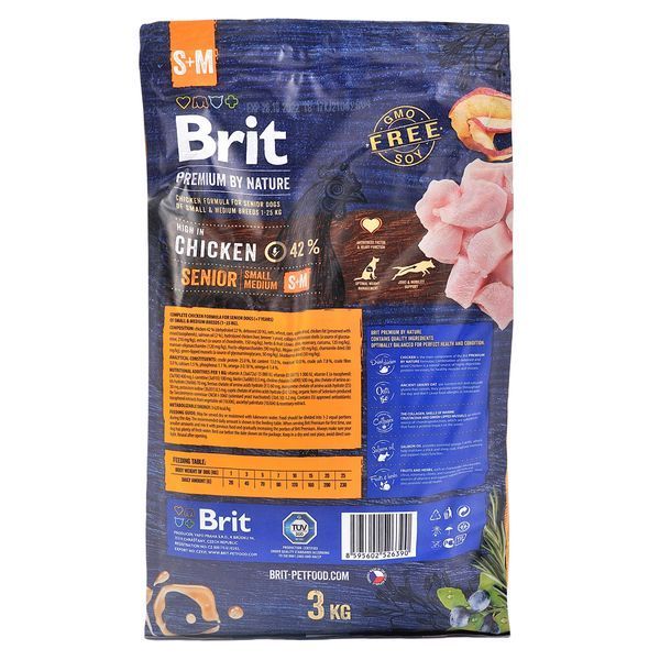 Сухой корм для пожилых собак мелких и средних пород весом до 25 кг Brit Premium Dog Senior S+M 3 кг с курицей, 3 кг, Корм сухой, Пожилые, Основной корм, Курица, Премиум, 151грн