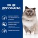 Сухий корм для котів Hill’s Prescription Diet Weight Loss r/d зниження ваги - курка, 1.5 кг, Корм сухий, Дорослі, При надмірній вазі, Курка, Супер преміум, 965грн