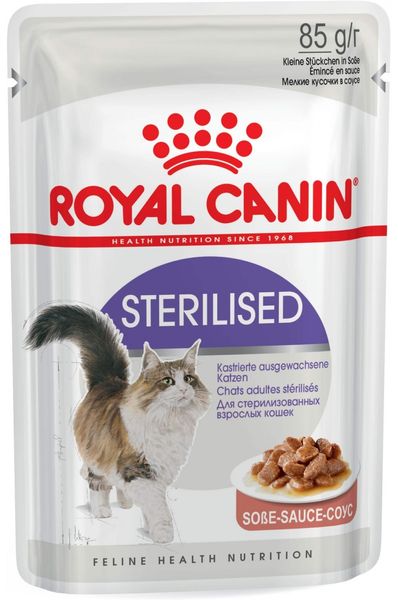 Вологий корм для стерилізованих котів Royal Canin Sterilised Gravy в соусі, 85 г, Корм вологий, Дорослі, Для стерилізованих, Домашня птиця, Супер преміум, 48грн