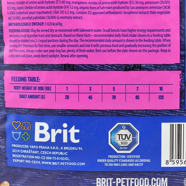Сухой корм для собак мелких пород весом до 10 кг Brit Premium Dog Adult S с курицей, 1 кг, Корм сухой, Взрослые, Основной корм, Курица, Премиум, 264грн, BRIT