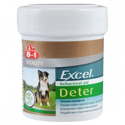 Таблетки 8in1 Excel «Deter» для собак від копрофагії, 100 табл, 100 табл, Вітаміни та добавки, всі стадії життя, Зменшення явища копрофагії (поїдання екскрементів), 229грн