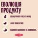 Корм сухий Carnilove True Fresh Fish & Turkey Sterilised для стерилізованих котів риба та індичка, 400 г, Корм сухий, Дорослі, Для стерилізованих, Індичка, Холістік, 100грн