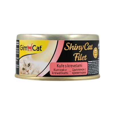 Влажный корм для кошек GimCat Shiny Cat Filet 70 г (курица и креветки), 70 г, Корм влажный, Взрослые, Основной корм, Курица, Супер премиум, 68грн