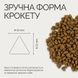 Корм сухой Savory Adult Cat Steril Fresh Turkey with Duck для стерилизованных кошек с индейкой и уткой, 400 г, Корм сухой, Взрослые, Для стерилизованных, Индейка, Холистик, 60грн