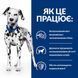 Сухой корм для собак Hill's Prescription Diet u/d уход за мочевыделительной системой, 4 кг, Корм сухой, Взрослые, При проблемах с мочевыделительной системой, Яйцо, Супер премиум