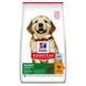 Сухий корм для цуценят Hill&rsquo;s Science Plan Puppy Large Breed - курка, 2.5 кг, Корм сухий, Цуценята, Основний корм, Курка, Супер преміум