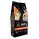 Корм сухой Savory Kitten rich in Fresh Salmon with Marine Fish для котят всех пород со свежим лососем и морской рыбой, 400 г, Корм сухой, Котята, Основной корм, Лосось, Холистик, 65грн