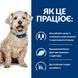 Сухой корм для собак Hill's Prescription Diet w/d при сахарном диабете - курица, 10 кг, Корм сухой, Взрослые, При сахарном диабете, Курица, Супер премиум