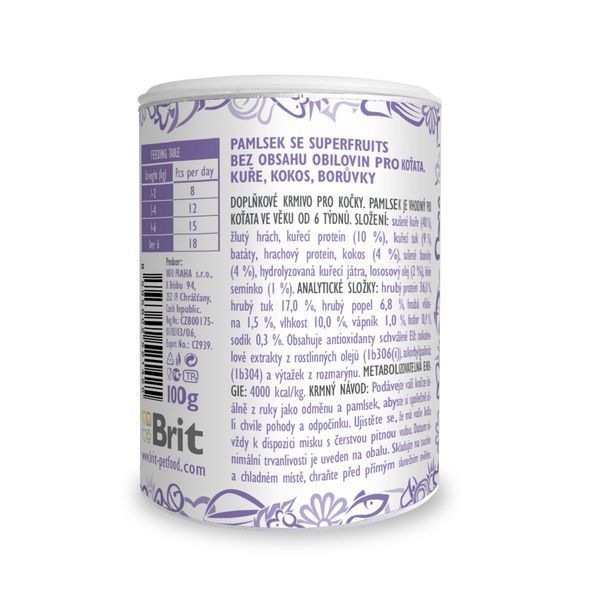 Ласощі для кошенят Brit Care Superfruits - курка, 100 г, Ласощі, Кошенята, Для росту і розвитку, Курка, Супер преміум, 29грн