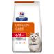 Сухий корм для котів Hill’s Prescription Diet Urinary Care c/d Multicare Stress догляд за сечовидільною системою при дії стресових факторів - курка, 400 г, Корм сухий, Дорослі, При проблемах з сечовивідною системою, Курка, Супер преміум, 307грн