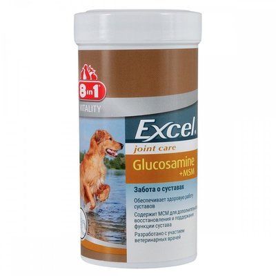 Вітаміни 8in1 Excel «Glucosamine + MSM» для собак, 55 шт (для суглобів), 55 табл, Вітаміни та добавки, Дорослі, Для підтримки здоров'я суглобів, 711грн