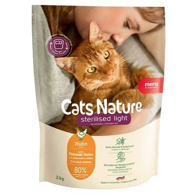 MC Nature Sterilised Light Chiken (Huhn) корм для стерилізованих та кастрованих котів з куркою, 2кг, 2 кг, Корм сухий, Дорослі, Основний корм, Курка, Супер-преміум