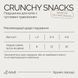 Хрумкі ласощі Savory Cats Snacks Pillows Sensitive для дорослих котів з чутливим травленням, 60 г, 60 г, Ласощі, Дорослі, Для імунітету, Курка, 23грн