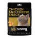 Лакомство для кошек Savory Chicken and Cheese Snack 180 г - курица и сыр, 180 г, Лакомства, Взрослые, С чувствительным пищеварением, Курица, 40грн