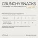 Лакомство для кошек Savory Chicken and Cheese Snack 180 г - курица и сыр, 180 г, Лакомства, Взрослые, С чувствительным пищеварением, Курица, 40грн