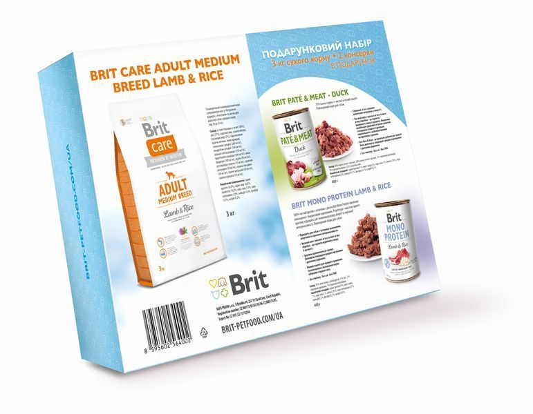 Подарунковий набір кормів "Brit Care Adult Medium Breed Lamb and Rice, 3 кг + 2 консерви", 3 кг+2 консерви, Корм сухий, Дорослі, Основний корм, Ягня, Супер преміум, 140грн