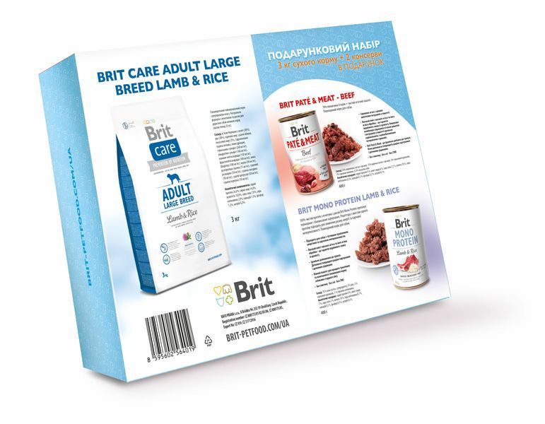 Подарунковий набір кормів "Brit Care Adult Large Breed Lamb and Rice, 3 кг + 2 консерви", 3 кг+2 консерви, Корм сухий, Дорослі, Основний корм, Ягня, Супер преміум, 141грн