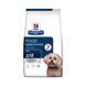 Сухой корм для собак Hill&rsquo;s Prescription Diet z/d Mini при пищевой аллергии, 1 кг, Корм сухой, для малых пород, При пищевой аллергии, Асорти, Супер премиум
