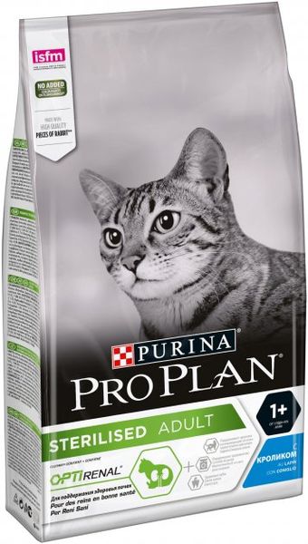 Сухой корм для стерилизованных кошек Pro Plan Sterilised Rabbit 1,5 кг (кролик), 1.5 кг, Корм сухой, Взрослые, Для стерилизованных, Кролик, Супер премиум, 600грн