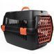 Переноска SGbox Plastic Box, Помаранчевий, до 6 кг, Переноска