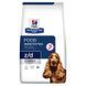Сухой корм для собак Hill&rsquo;s Prescription Diet z/d при пищевой аллергии, 3 кг, Корм сухой, Взрослые, При пищевой аллергии, Асорти, Супер премиум