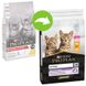 Сухой корм для котят Pro Plan Original Kitten Chicken 1,5 кг (курица), 1.5 кг, Корм сухой, Котята, Для роста и развития, Курица, Супер премиум, 425грн