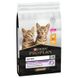 Сухий корм для кошенят Pro Plan Original Kitten Chicken 1,5 кг (курка), 1.5 кг, Корм сухий, Кошенята, Для росту і розвитку, Курка, Супер преміум, 425грн