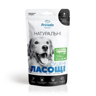 Натуральні ласощі Природа для собак Рубець яловичий сушений, 500 г, Ласощі, Для заохочення, Яловичина