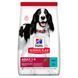 Сухий корм для собак Hill&rsquo;s Science Plan Adult Medium Breed - тунець та рис, 2.5 кг, Корм сухий, Дорослі, Основний корм, Тунець, Супер преміум