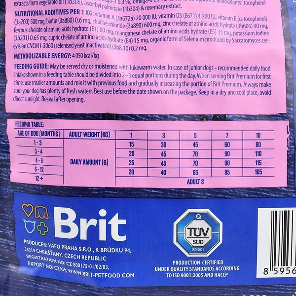 Сухой корм для щенков и юниоров мелких пород весом до 10 кг Brit Premium Dog Junior S с курицей, 3 кг, Корм сухой, Щенок, Основной корм, Курица, Премиум, 179грн