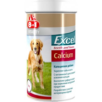 Кальцій для собак 8in1 Excel «Calcium» 880 таблеток (для зубів та кісток), 880 табл, Вітаміни та добавки, всі стадії життя, Для здоров'я зубів і кісток, 1373грн
